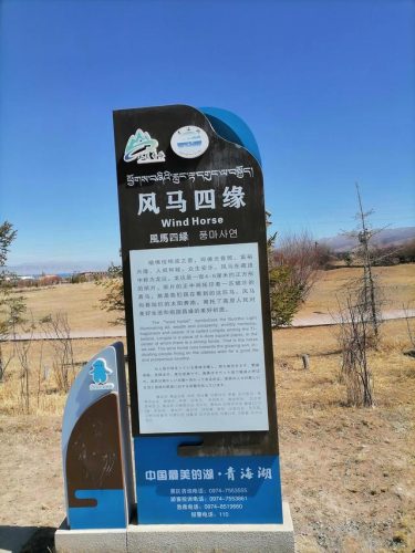 西宁评价酒店排名前十(西宁嘉华酒店)插图4
