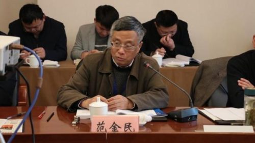 徽州商王(徽商指的的是徽州商帮)插图11