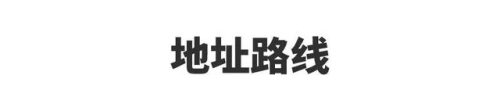 宁夏小学语文排名前十(宁夏初中升学率排名)插图3