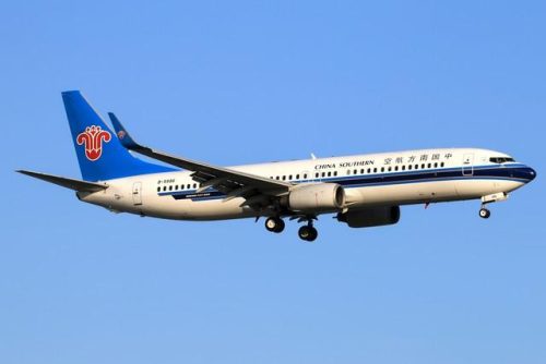机场大全(全国所有机场名称)插图1