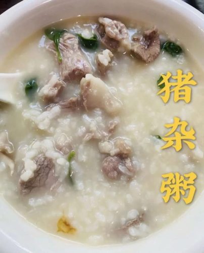 高州平价饭店排名前十(高州石仔岭辉记饭店)插图14