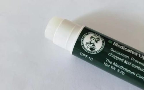 小蜜缇润唇膏(维生素e润唇膏哪个牌子好)插图4