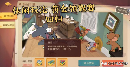 9987小游戏(9399小游戏)插图1