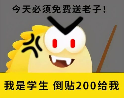 二手车平台(优信二手车)插图16