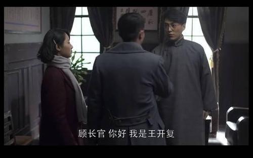 靳东电视剧大全集(如果岁月可回头)插图2