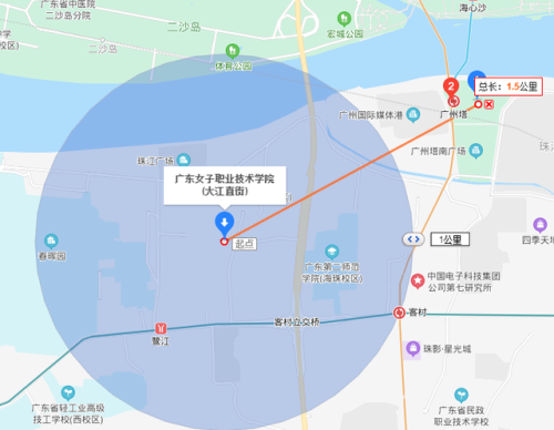 农工商职业技术学校(广东农工商2022春季招生)插图12
