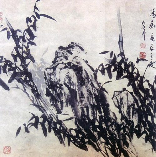 墨竹图题诗(郑板桥题竹诗大全)插图36