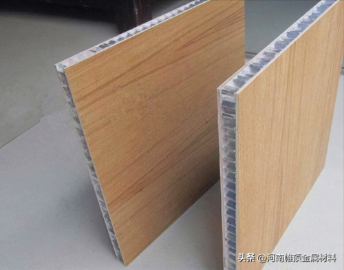 蜂窝铝板生产厂家(双层蜂窝铝板厂家直销)插图2