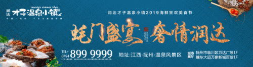金溪金融公司排名前十(泸州金信集团股份有限公司)插图2