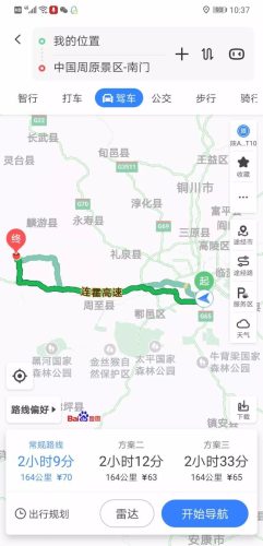 熨斗源头厂家排名前十(工业蒸汽熨斗十大名牌排名第一)插图7