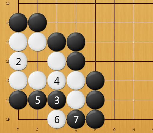 围棋最强阵法排名前十(围棋阵法专业术语)插图6
