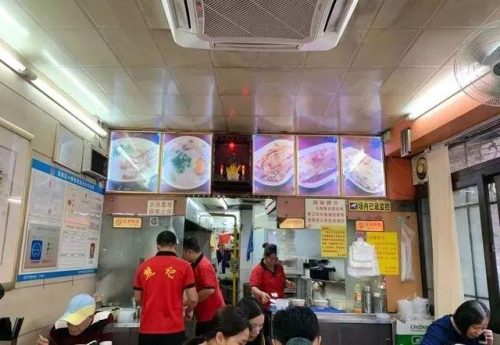 赤岗广场美食排名前十(赤岗美食一条街在哪里)插图34