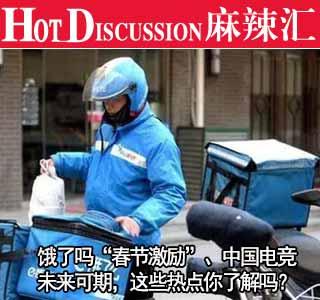 阜平洗车店排名前十(阜平好玩的地方)插图4