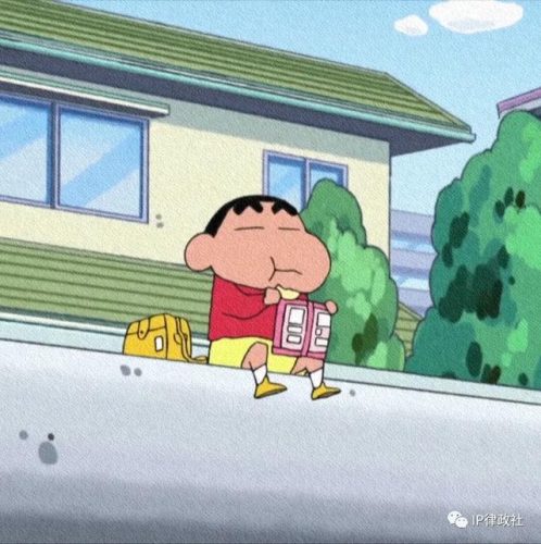 法律知识(法律知识大全)插图2