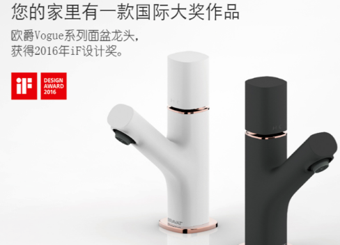 免钉胶哪个牌子好(免钉胶十大公认品牌)插图17