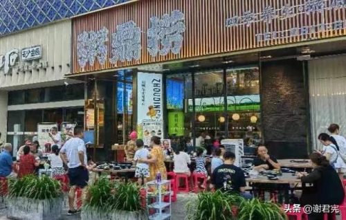 南充高端汤锅排名前十(德阳汤锅十大排名)插图3