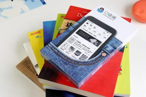 腾讯书库(手机腾讯网首页书城)插图22