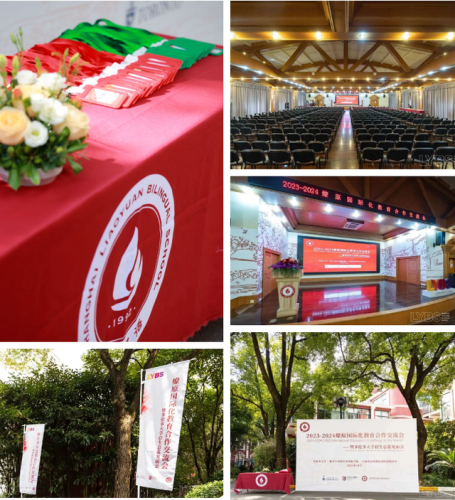全球排名前十学院(全球十大设计学院排名)插图1