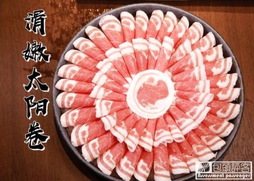 包头饭店火锅排名前十(包头市哪家火锅好吃)插图16