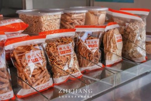 台州美食炊饭排名前十(台州私房菜排行榜)插图12