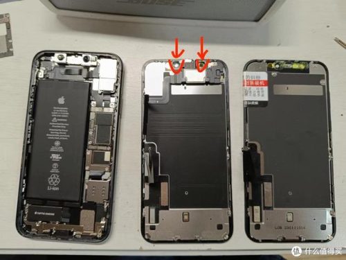 苹果修屏幕(macbook维修价目表图)插图13