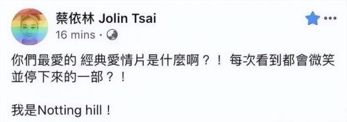 新娘百分百(芮彬新娘百分百广告)插图7