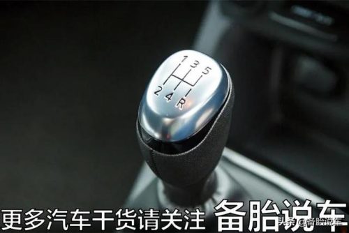 换挡转速(转速表与速度表对照表)插图7