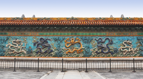 因河为池(因河为池的翻译)插图3