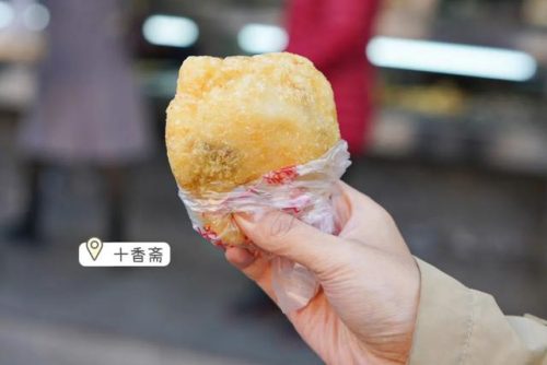 天津最贵炸糕排名前十(正宗老天津炸糕的做法)插图29