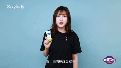 密语的近义词(清楚的近义词)插图11