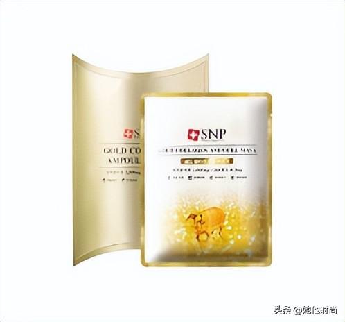 美白保湿面膜排行榜(相宜本草保湿系列)插图10