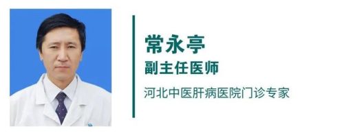 992交通广播(992是什么广播)插图15