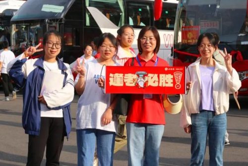 忻州实验中学(忻州实验中学老师名单)插图22