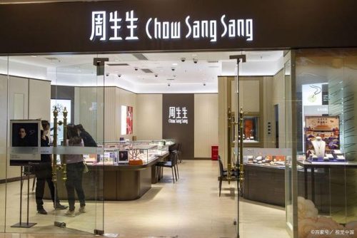 排名前十的黄金店(香港品牌珠宝店排名)插图4