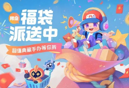 手办玩家排名前十图片(最火的手办人物)插图5