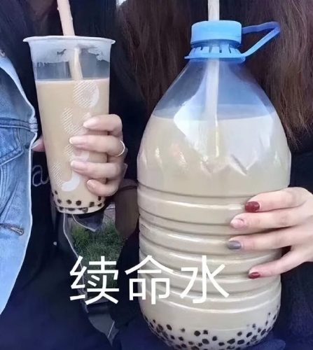 什么叫植脂末(315央视曝光不合格的染发剂)插图1