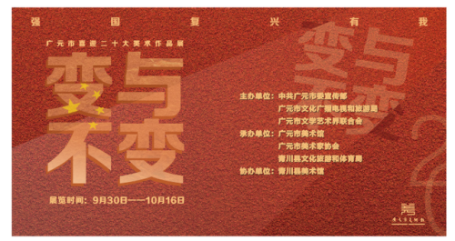 广元美术班排名前十(杭七中美术班学费多少)插图