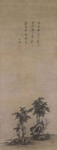 日本竹林高手排名前十(竹林四大高手视频)插图5
