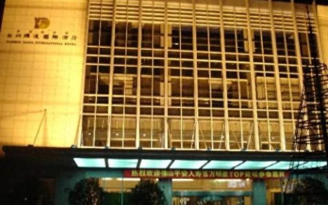 台州泳池餐厅排名前十(台州网红餐厅推荐)