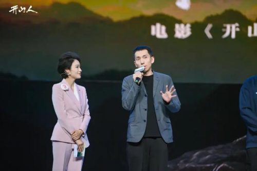 美人心计首映礼(美人心计怎么那么弱智啊)插图3