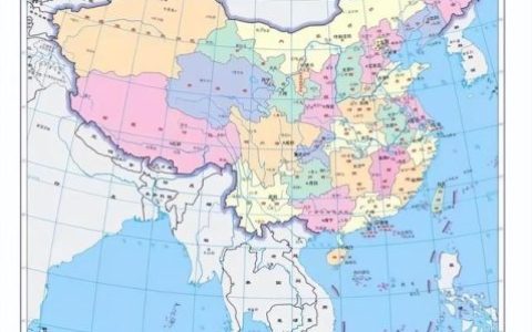我国最高省份排名前十(中国最大的省份)