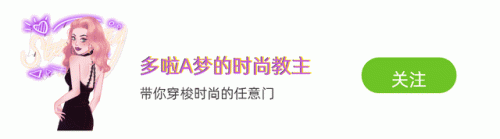 达芙妮靴子(达芙妮马丁靴女鞋)插图