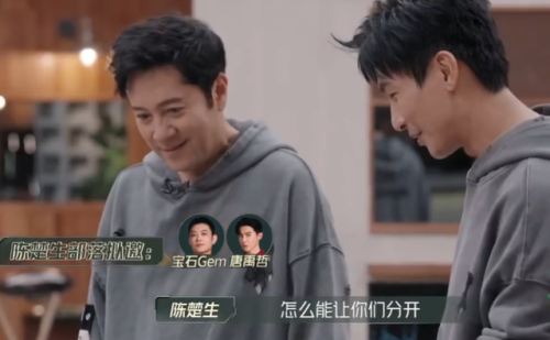 唐禹哲资料(唐禹哲资料简介)插图8