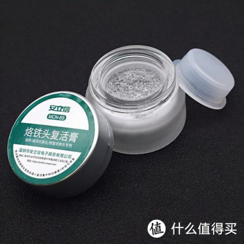 焊接工具(焊接工具大全)插图9