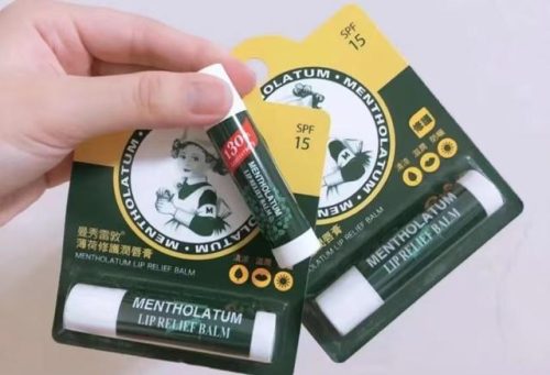 小蜜缇润唇膏(维生素e润唇膏哪个牌子好)插图3