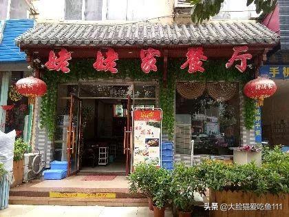 贵港小吃串串排名前十(最新贵港有名小吃)插图101
