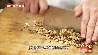 补肾食谱(冶阳萎100有效的偏方)插图5