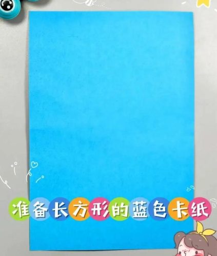 父亲节礼物手工(3秒做一个盲盒)插图1