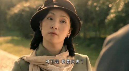 陶虹电视剧(小欢喜)插图1