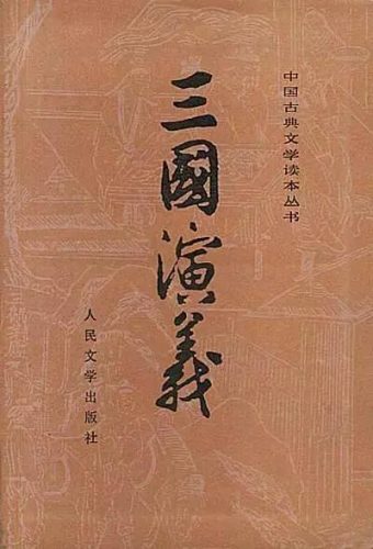 好小说推荐(短篇小说推荐)插图12